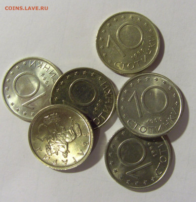 ФИКС! 10 стотинок 1999 Болгария №1 04.02.2022 22:00 М - CIMG3209.JPG