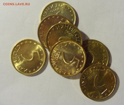 ФИКС! 5 стотинок 2000 Болгария №1 04.02.2022 22:00 М - CIMG3212.JPG