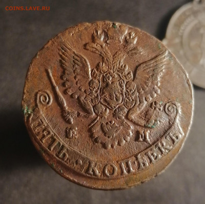 5 копеек 1781 Е.М - IMG_20220127_014506