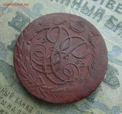 5 копеек 1759 года. До 2.02.22. - DSC07885.JPG