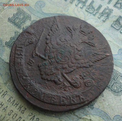 5 копеек 1770 года ем. До 2.02.22. - DSC07929.JPG