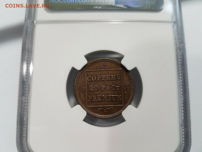 Токены Гражданской войны в США 1861-1865 - s-l1600 (7)