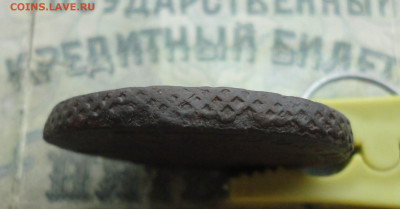 5 копеек 1778 года ем. До 2.02.22. - DSC07967.JPG