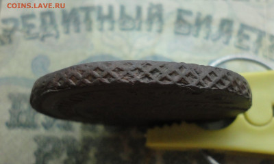 5 копеек 1780 года ем. До 2.02.22. - DSC07976.JPG