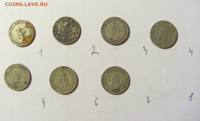 ФИКС! 5 стотинок 1912-13 Болгария №1 04.02.2022 22:00 М - CIMG3337.JPG