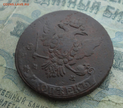 5 копеек 1764 года мм. До 2.02.22. - DSC08030.JPG