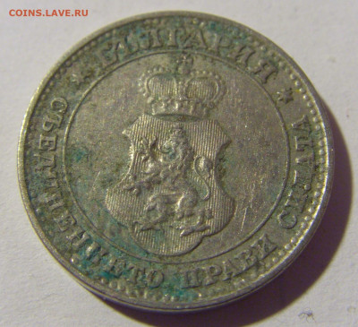 10 стотинок 1912 Болгария №1 04.02.2022 22:00 М - CIMG3529.JPG