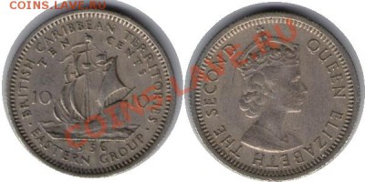 >L< Брит. Карибы 10 центов 1956 до 13.11.11 22:00 - Кариб_10_56