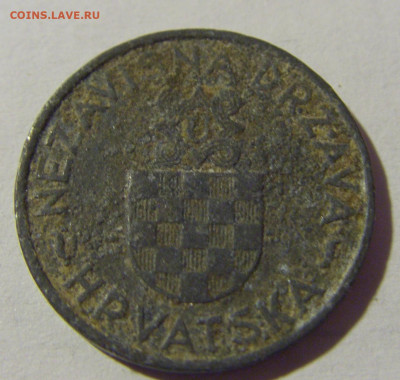 2 куны 1941 Хорватия №2 04.02.2022 22:00 М - CIMG3597.JPG
