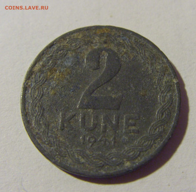 2 куны 1941 Хорватия №2 04.02.2022 22:00 М - CIMG3595.JPG