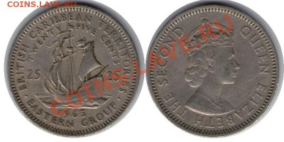 >L< Брит. Карибы 25 центов 1963 до 13.11.11 22:00 - Кариб_25_63