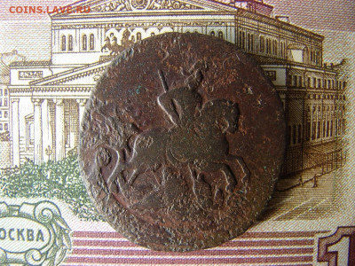 2 копейки 1758. Перечекан? До 03.02.2022 - 2 - копия.JPG