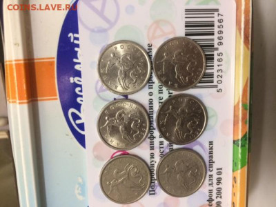 Погодовка РФ:5 коп 6шт 2005м, 2006сп, 1997м+сп,1998м+сп ФИКС - 5k RF 2005m,2006sp,1997m+sp,1998m+sp.JPG