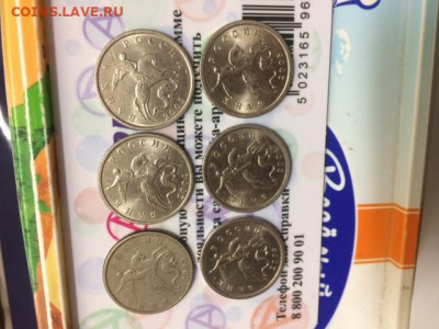 Погодовка РФ: 5 коп 6шт 2003м+сп, 2004м+сп, 2005м+сп ФИКС - 5k 2003m+sp,2004m+sp,2005m+sp.JPG