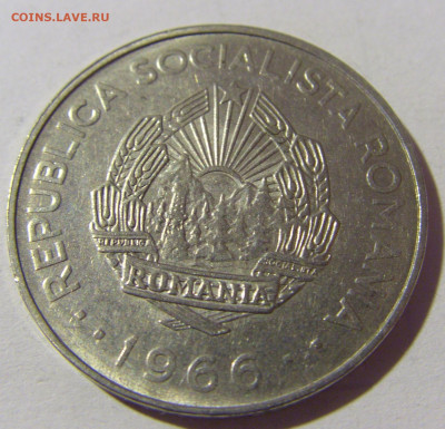 3 лея 1966 Румыния №1 04.02.2022 22:00 М - CIMG3621.JPG
