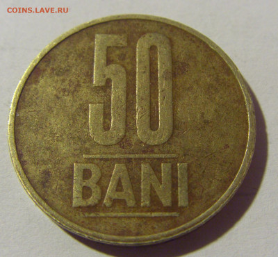 50 бани 2006 Румыния №1 04.02.2022 22:00 М - CIMG3631.JPG