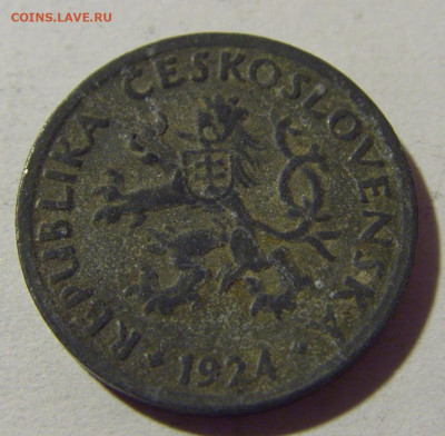 2 геллера 1924 Чехословакия №1 04.02.2022 22:00 М - CIMG3653.JPG