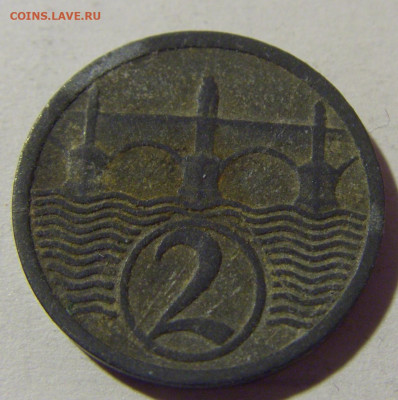 2 геллера 1924 Чехословакия №1 04.02.2022 22:00 М - CIMG3651.JPG