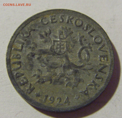2 геллера 1924 Чехословакия №2 04.02.2022 22:00 М - CIMG3657.JPG