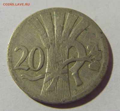 20 геллеров 1926 Чехословакия №1 04.02.2022 22:00 М - CIMG3667.JPG
