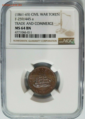 Токены Гражданской войны в США 1861-1865 - s-l1600 (2)
