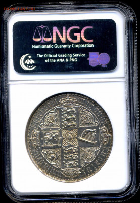 готическая крона 1847 - CN-4058-BK_enl