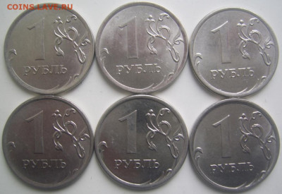 Полные расколы 1 рубль 2014 6 штук до 31.01 22-00 - полные расколы 1 2014 6 штук обратные