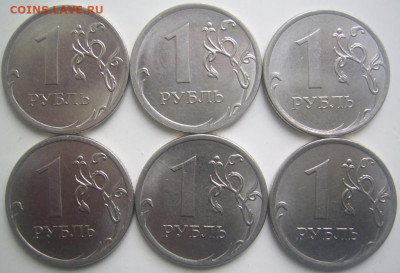 Полные расколы 1 рубль 2016 6 штук до 31.01 22-00 - полные 1 2016 6 штук обратные