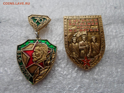 Военная Академия им. Фрунзе - SAM_9984.JPG