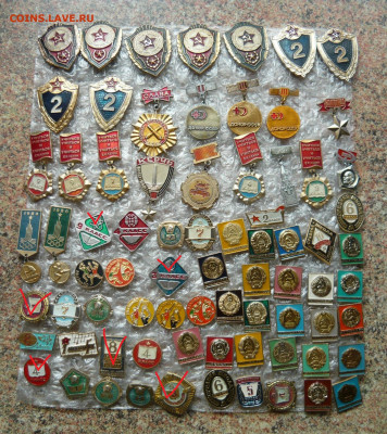 Значки. Фикс. по 30р.(2) До 02.02.22 в 22-00 - P1080413.JPG
