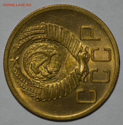 5 копеек 1953г UNC. Штемпель 3.32А - DSC_0004.JPG