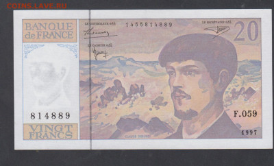 Франция 1997 20 франков пресс до 04 02 - 1000