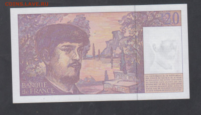 Франция 1997 20 франков пресс до 04 02 - 1000а