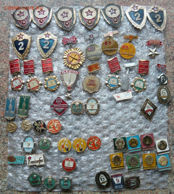 Значки. Фикс. по 30р.(2) До 02.02.22 в 22-00 - P1080431.JPG