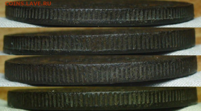 5 копеек 1867-1916 Инкуз До 01.02.22 в 22.00 МСК - P1640135.JPG