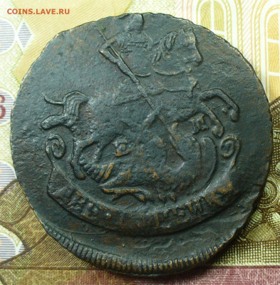 2 копейки 1776 ЕМ До 31.01.22 в 22.00 МСК - P1640173.JPG