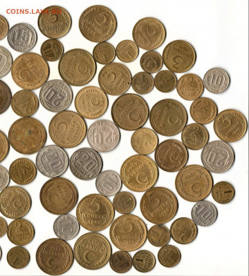 100 монет раннего СССР. До 03.02.22 в 22.00 по МСК - 3
