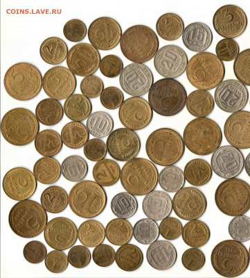 100 монет раннего СССР. До 03.02.22 в 22.00 по МСК - 2