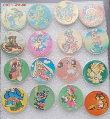 Знаки детские по 10р до 05.02.22 в 22.00 по мск - IMG_20220130_140654