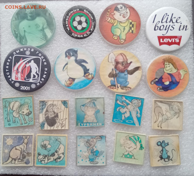 Знаки детские по 10р до 05.02.22 в 22.00 по мск - IMG_20220130_140551