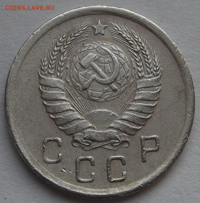 10 копеек 1938 до 3 февраля в 22.00 - red3256493.JPG