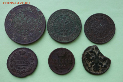 6 медных монет Империи до 01-02-2022 - DSC04006_новый размер.JPG