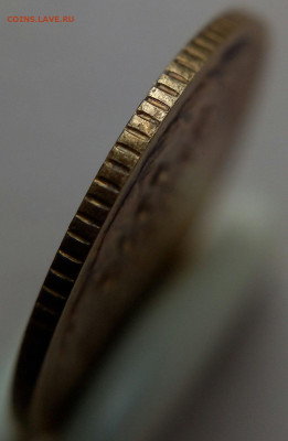 1 копейка 1973 года. Без уступа? - IMG-9f00d5f02ce64ae22bd37f14c6d3046f-V