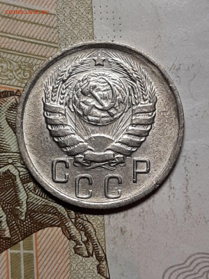 10 копеек 1945 год.Редкая? - советы 028
