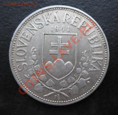 1941 г, Словакия, серебро, 20 кр, до 15.11 в 21-00 мск - 1941 слов а