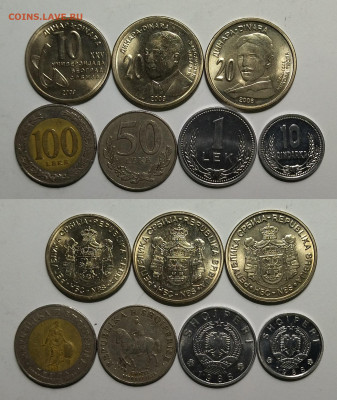 Монеты Албании и Сербии по Фиксу - 4.02 22:00 мск - IMG_20220130_101305