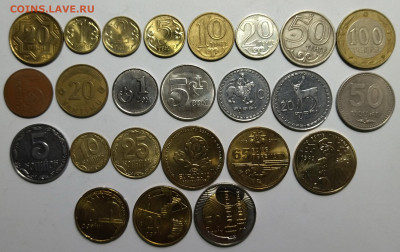 Монеты Казахстана, Грузии, Украины и т.д. по Фиксу - 4.02 - IMG_20220130_102031