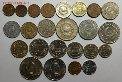 Монеты Югославии и Хорватии по Фиксу - 4.02 22:00 мск - IMG_20220130_103308