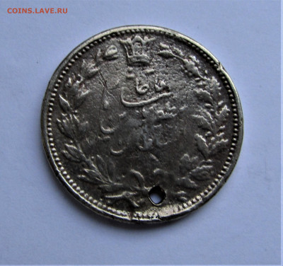 ИРАН, монета со львом до 05.02.2022 г. 22:00 - IMG_3061.JPG