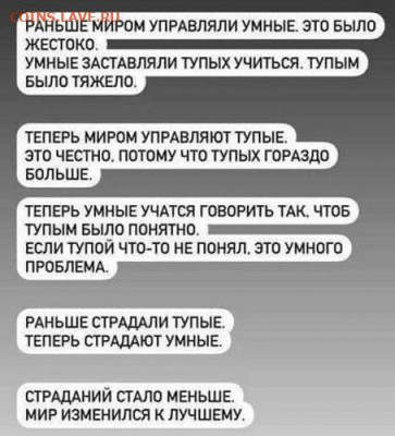 Шиллинг 1825 - zx1